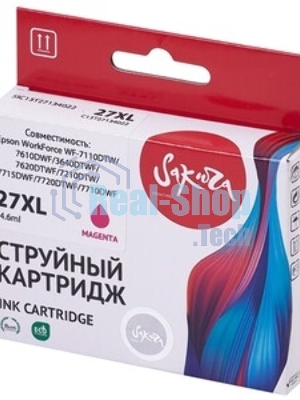 Картридж струйный Sakura C13T27134022 (27XL Magenta) для Epson, пурпурный, 14,6 мл., 1100 к.