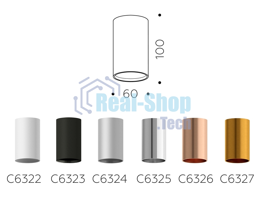 Корпус светильника C6324 SSL серебро песок D60*H100mm MR16 GU5.3