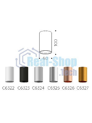 Корпус светильника C6324 SSL серебро песок D60*H100mm MR16 GU5.3