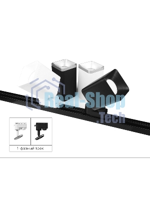 Насадка для корпуса светильника N7702 SBK черный песок 70*70*H35mm Out10mm MR16