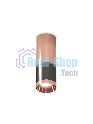 Светильник Ambrella Light XS6303060 DCH/PPG черный хром/золото розовое полированное MR16 GU5.3 (C6303, C6326, A2010, N6135)