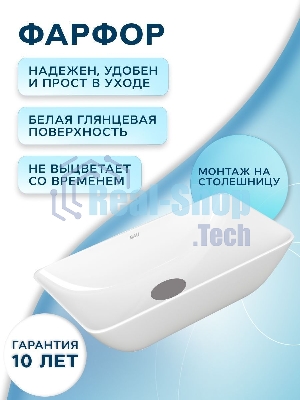 Тумба Bau Dream Blackwood 60 правая, графит, раковина BAU Spectrum mini 47х24 смеситель для раковины высокий Hotel Still, нержавеющая сталь