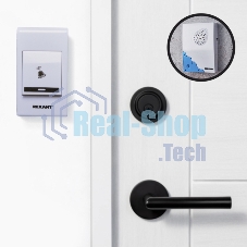 Звонок дверной беспроводной Rexant RX-1