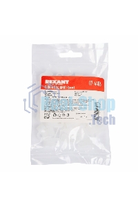 Кабельная скоба под винт Rexant 6 мм, белая, упаковка 50 шт.