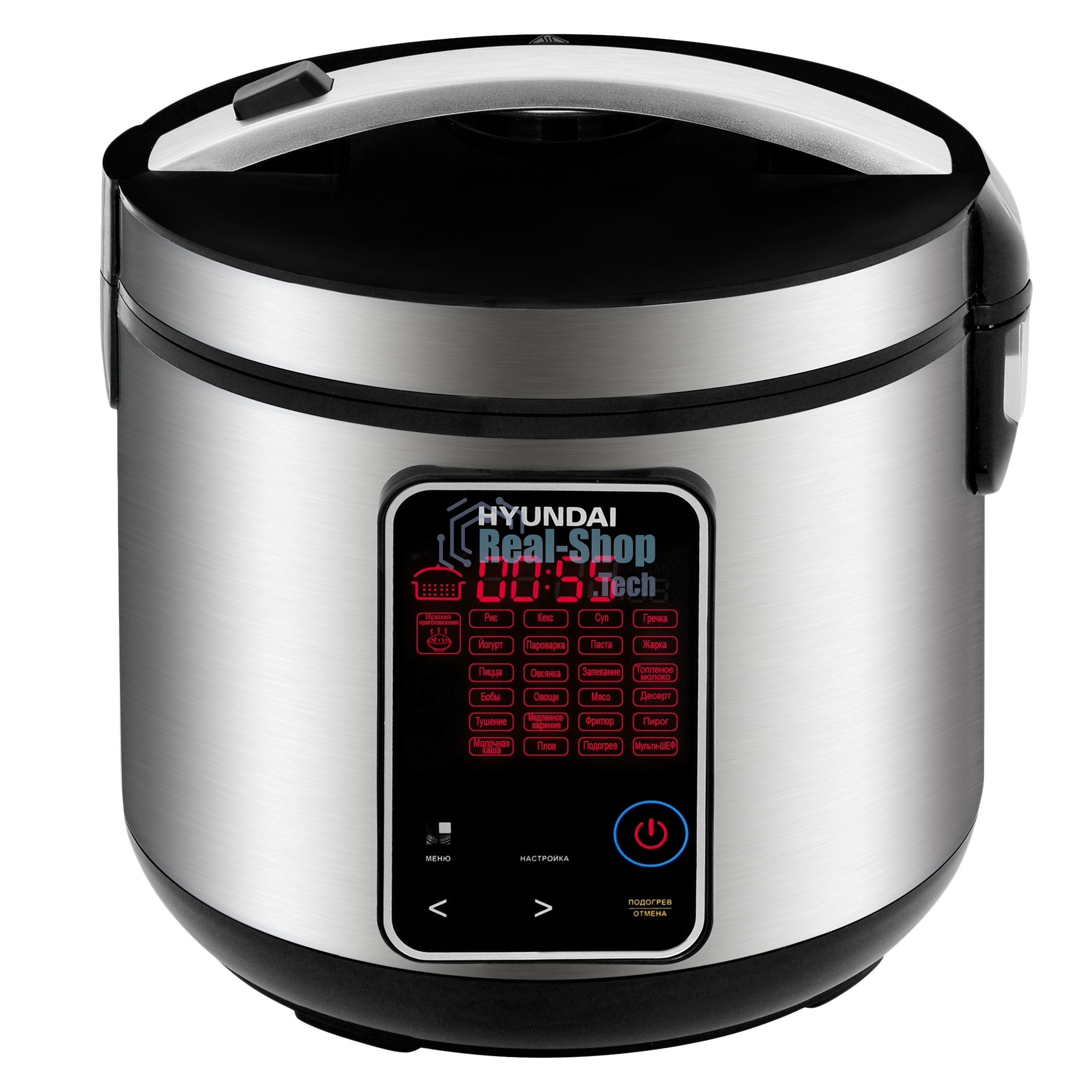 Мультиварка Hyundai HYMC-2400 5л 900Вт серебристый/черный