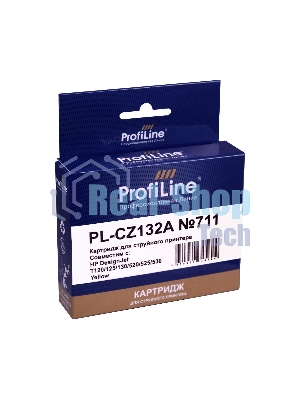 Картридж струйный ProfiLine PL-CZ132A №711 для принтеров HP DESIGNJET T120/T520 Yellow