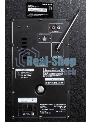 Минисистема SUPRA SMB-2150 черный 1200Вт FM USB BT SD (в комплекте: активн.+пассив.колонки)