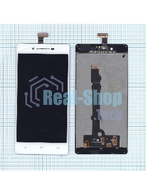 Дисплей для OPPO R1 белый