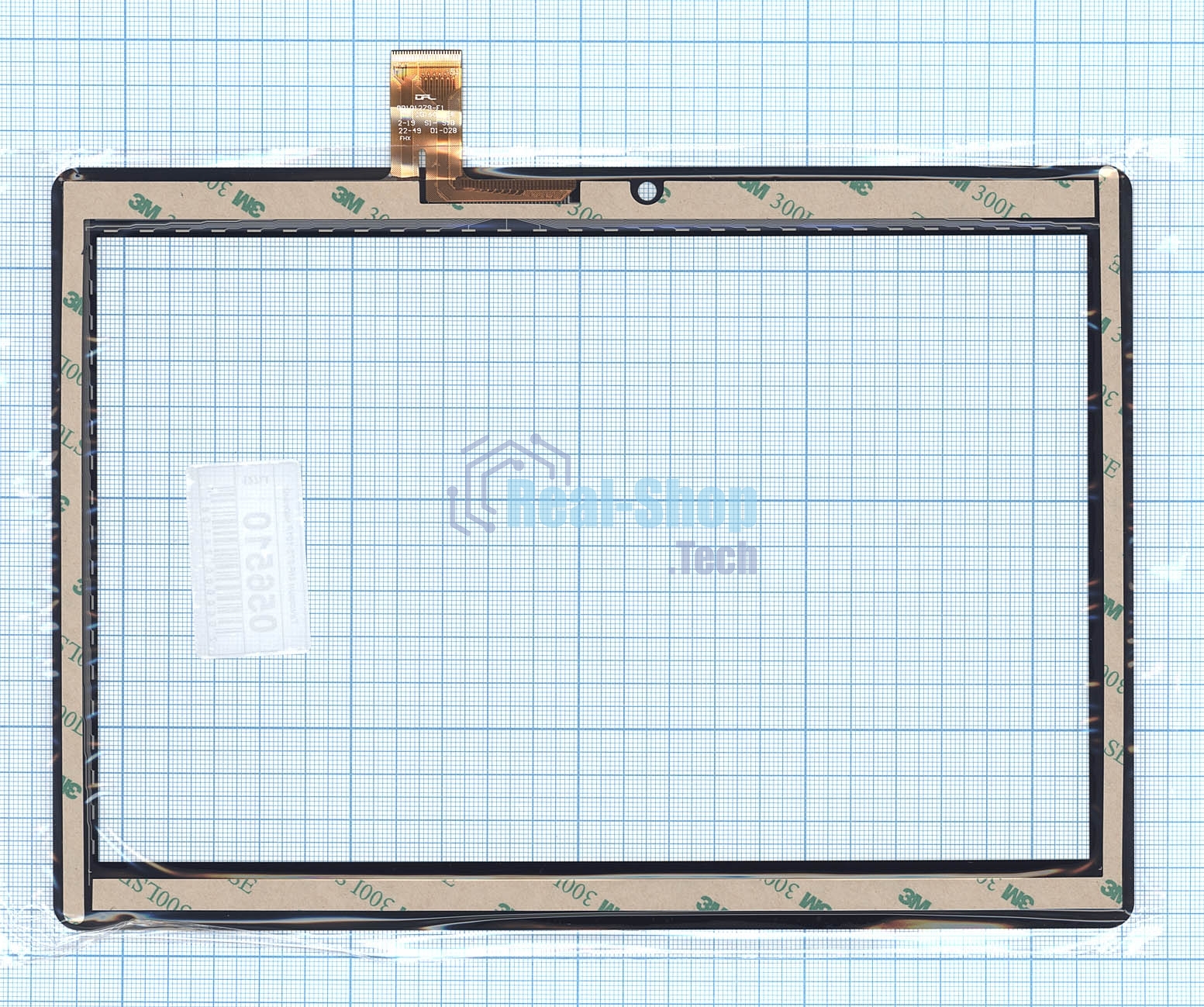 Сенсорное стекло (тачскрин) для XC-PG1010-084-FPC-A1, черное