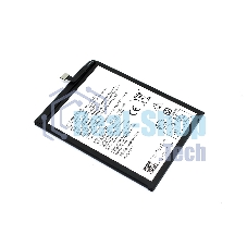 Аккумулятор для Nokia C21 Plus (TA-1433)