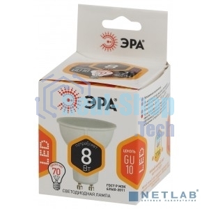 Лампа светодиодная LED MR16-8W-827-GU10 (диод, софит, 8Вт, тепл, GU10) | Б0036728 | ЭРА