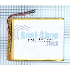 Аккумулятор Li-Pol (батарея) 3x70x90 мм 3pin 3.7V/3000mAh
