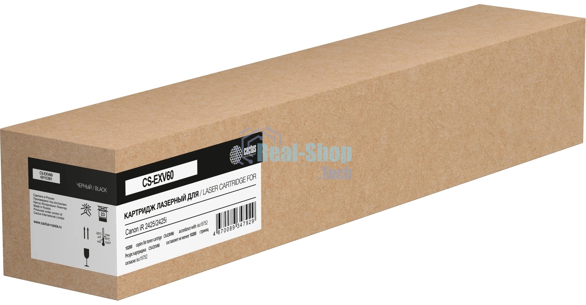 Картридж лазерный Cactus CS-EXV60 4311C001 черный (10200 стр.) для Canon iR 2425/2425i