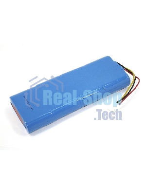 Аккумулятор для Samsung VC-RA52V, VC-RE70V (DJ96-0083C) 3000mAh 14.4V Ni-MH