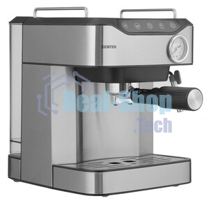 Кофеварка рожковая CENTEK CT-1166
