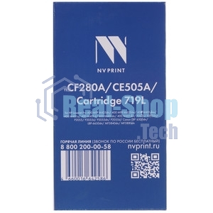 Вал магнитный (MR) NVPrint (в сборе) для HP (10 шт) CE505A/X/CF280A/X, Canon CRG-719 (LJ P2030, 2035, 2050, 2055, LJ Pro M400, 401, 425, Canon LBP 6650/6680/6300/6310, MF 5840/5880/5940/5980) совместимый
