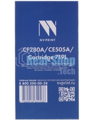 Вал магнитный (MR) NVPrint (в сборе) для HP (10 шт) CE505A/X/CF280A/X, Canon CRG-719 (LJ P2030, 2035, 2050, 2055, LJ Pro M400, 401, 425, Canon LBP 6650/6680/6300/6310, MF 5840/5880/5940/5980) совместимый
