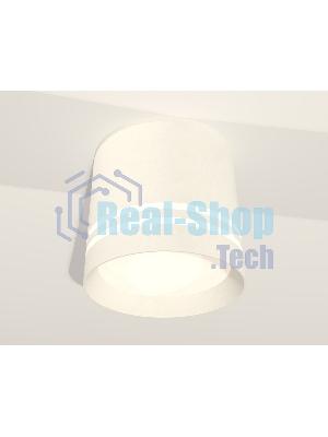 Светильник Ambrella Light XS8110007 SWH/FR белый песок/белый матовый GX53 (C8110, N8477)
