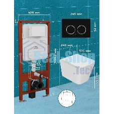 Комплект BAU 6 в 1: усиленная инсталляция BAU IDEAL, унитаз подвесной безободковый торнадо обратного потока Bau Stil 52х36 Hurricane-2, сиденье дюропласт микролифт, клавиша BAU Round, черная матовая
