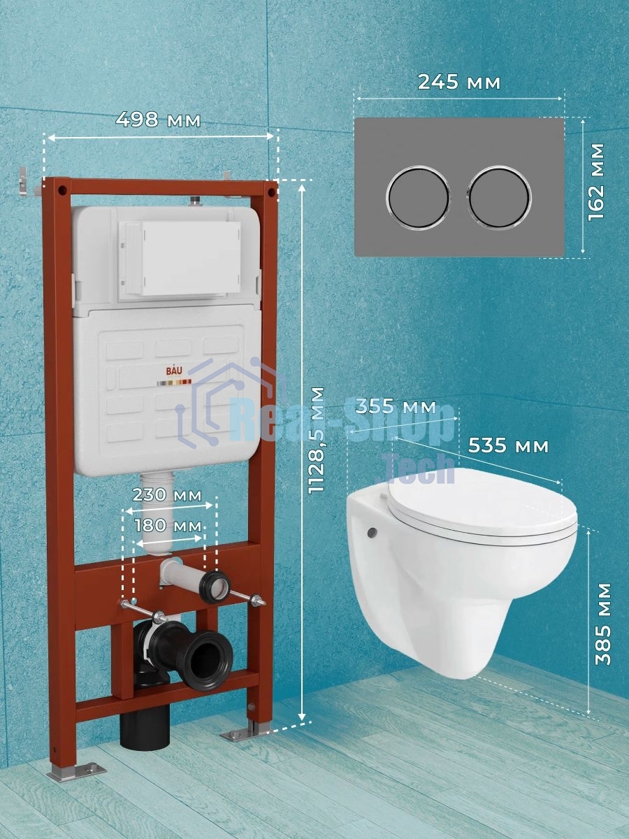 Комплект BAU 6 в 1: инсталляция BAU PRO для подвесного унитаза, унитаз подвесной безободковый Bau Novo, быстросъемное сиденье микролифт, клавиша BAU, серый металлик