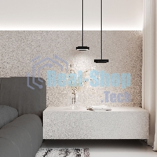 50260 LED / подвесной светильник / черный