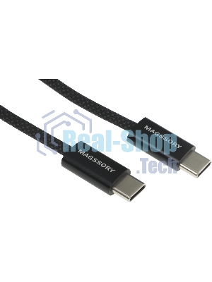 Кабель Magssory CBL002 USB Type-C (m)-USB Type-C (m) 1.5м черный коробка
