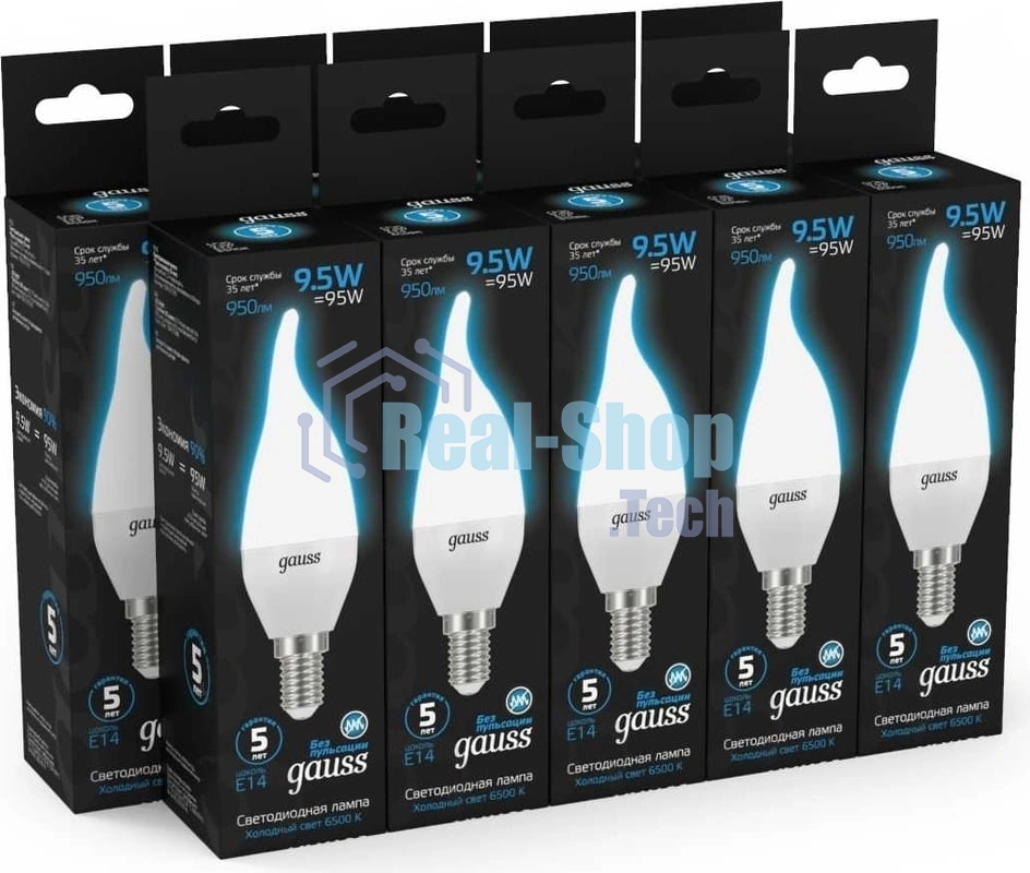 Лампа светодиодная Свеча на ветру 9.5W 950lm 6500K E14 LED 1/10/50