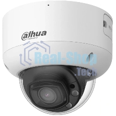 Камера видеонаблюдения Dahua DH-IPC-HDBW5459R1P-ASE-PV-PRO, IP, 4 Мп, 2.8 мм, белая/черная