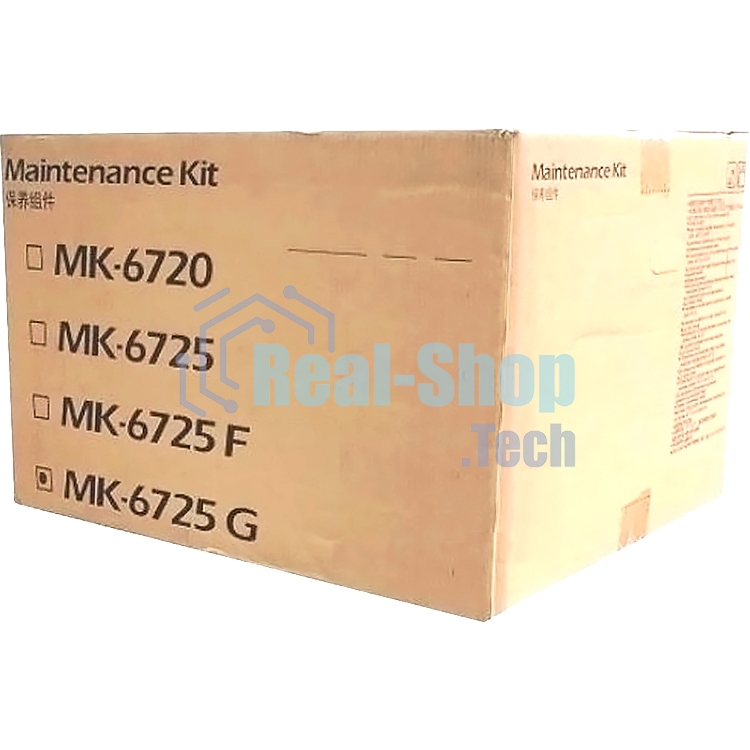 Сервисный комплект Kyocera MK-6725G 1702NJ8NL2