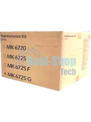 Сервисный комплект Kyocera MK-6725G 1702NJ8NL2