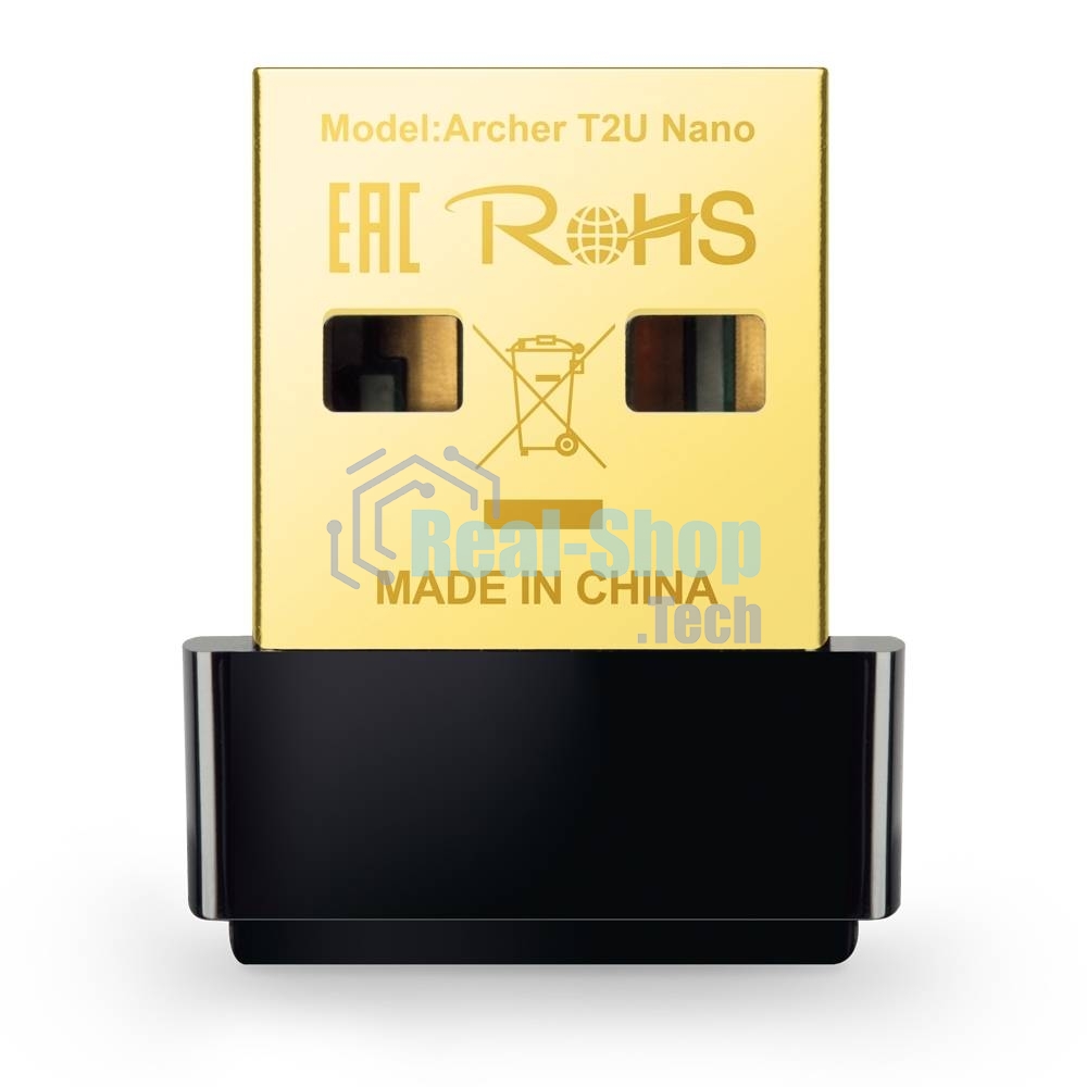 Адаптер TP-Link Archer T2U NANO AC600 Nano Wi-Fi USB-адаптер
