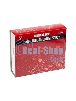 Паяльник-пистолет ПП Rexant, керам.нагреватель, 500 Вт, 230 В, карболитовая ручка