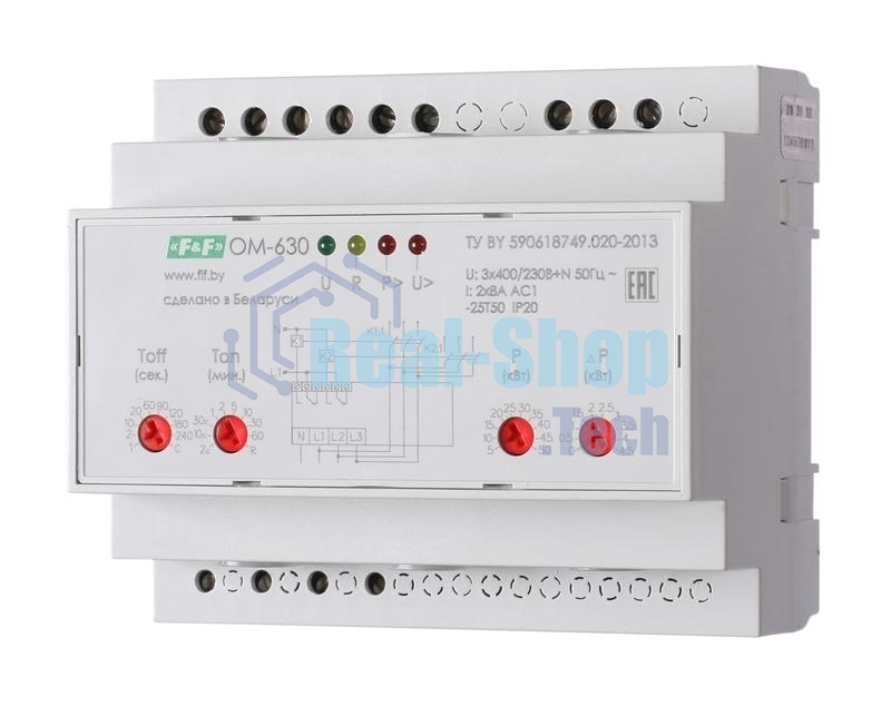 Ограничитель мощности ОМ-630 3ф 5-50кВт многофункц. подключение приоритетной и неприоритетной нагрузок F&F EA03.001.007