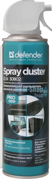 Пневматический распылитель Defender CLN Pro 300мл, негорючий