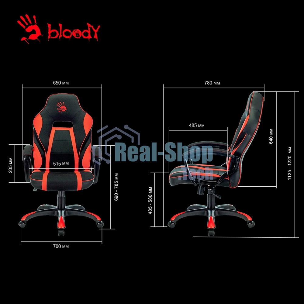 Кресло игровое A4TECH Bloody GC-250, на колесиках, искусственная кожа/ткань, черный/красный