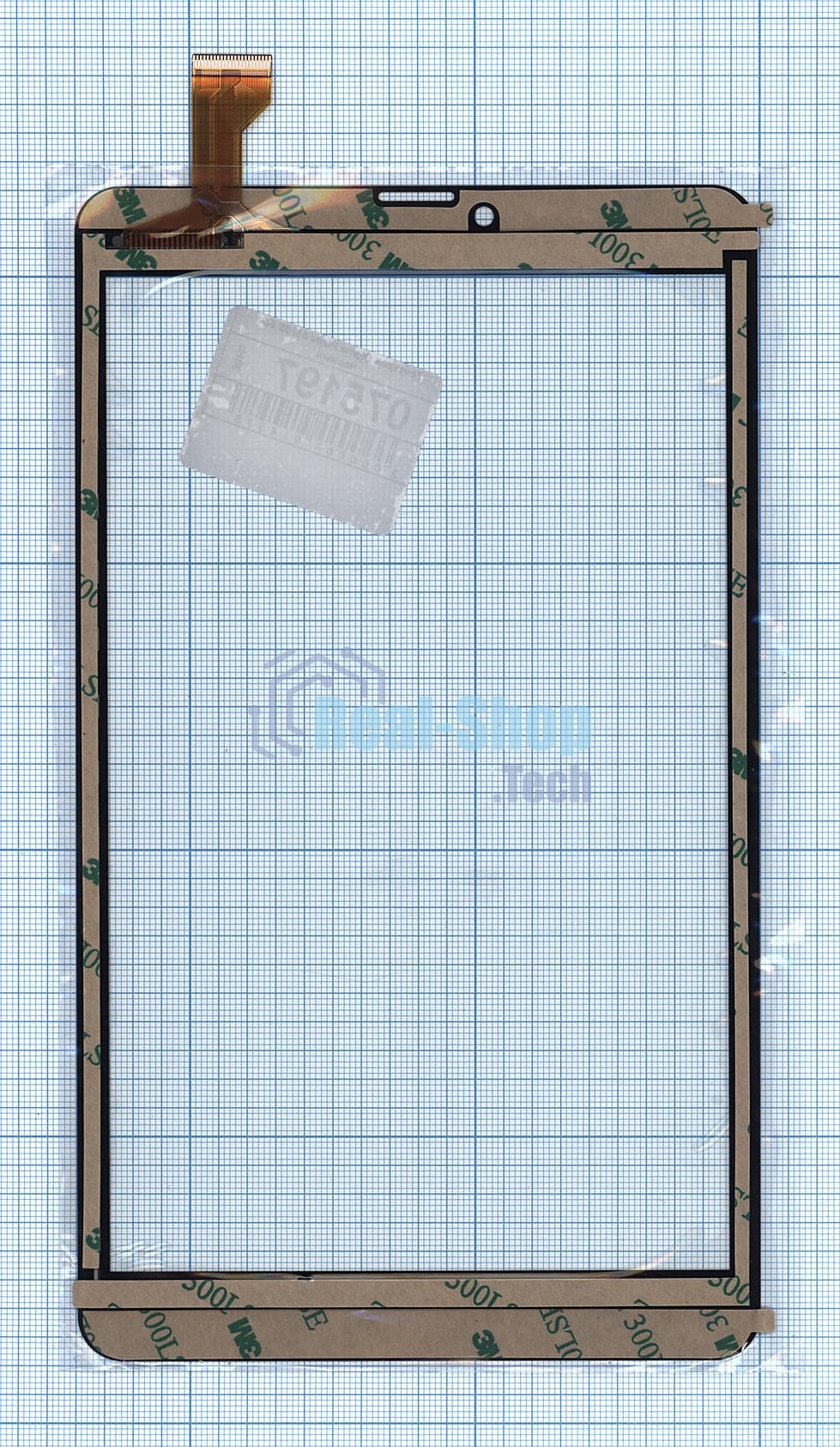 Сенсорное стекло (тачскрин) для Digma Plane 8550S 4G черное