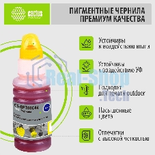 Чернила Cactus CS-EPT06C44 №112 желтый пигментный 70 мл для Epson L6550/6570/11160/15150/15160