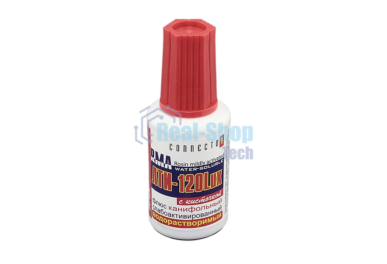 Флюс ЛТИ-120 LUX 20 мл. с кисточкой