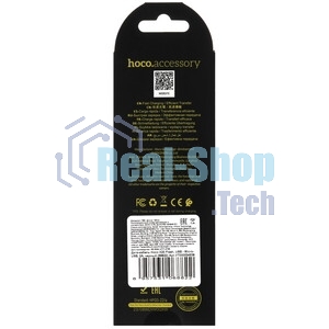 Кабель USB HOCO X20 Flash для Micro USB, 2.4А, 1.0м, черный