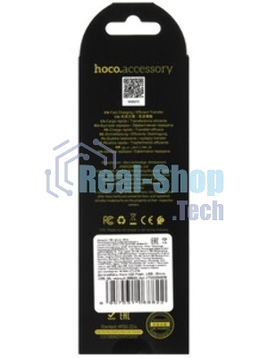 Кабель USB HOCO X20 Flash для Micro USB, 2.4А, 1.0м, черный