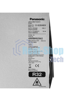 Кондиционер Panasonic CS-XZ35ZKEW/CU-Z35ZKE серия DESIGN SILVER INVERTER комплект