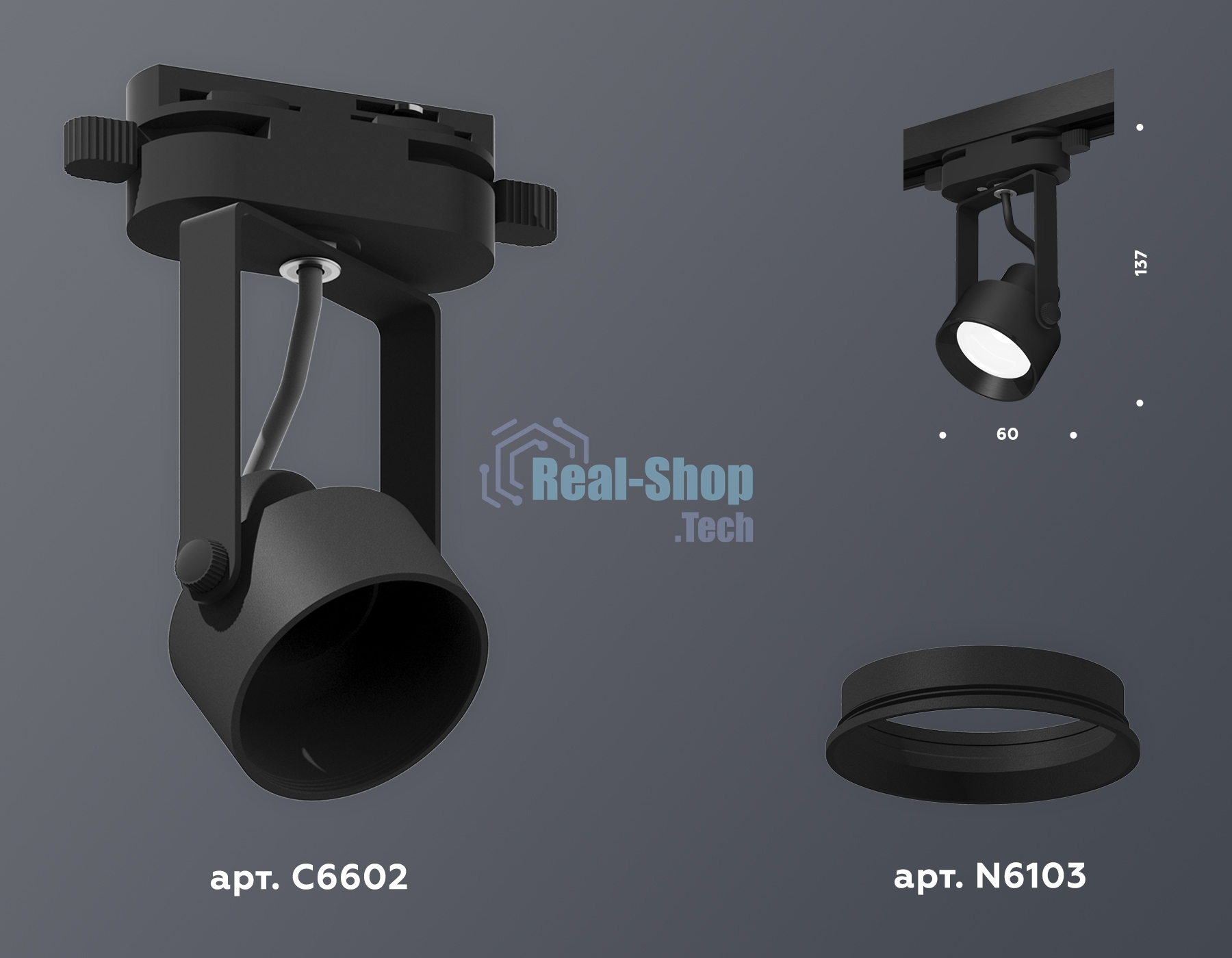 Светильник Ambrella light XT6602001 PBK черный полированный MR16 GU10 (C6602, N6103)