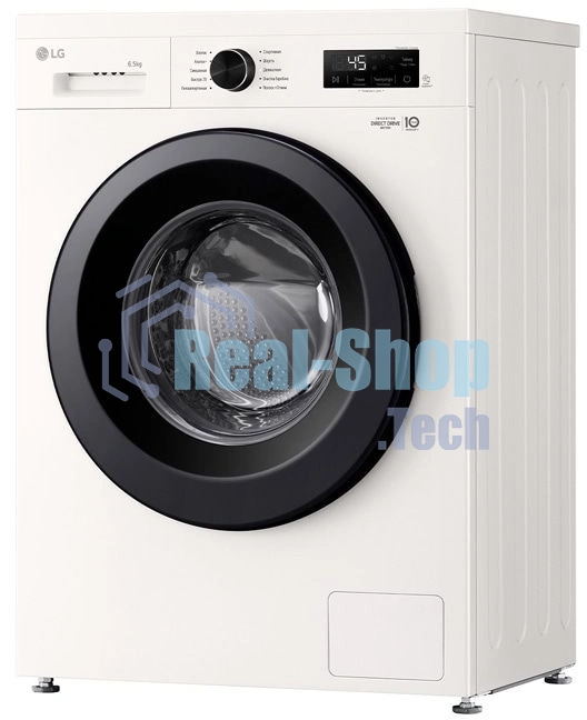 Стиральная машина LG F2Y1WS6W белый, загрузка фронтальная 6,5 кг, 1200 об/мин., класс: A