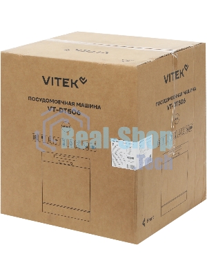 Посудомоечная машина Vitek VT-DT506, белый, 55 см, 8 компл., сушка конденсационная, 58 дБ, класс A+