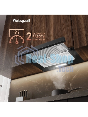 Вытяжка Weissgauff TEL 450 Black Glass