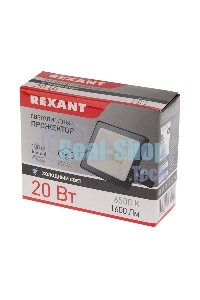 Прожектор светодиодный Rexant 20 Вт 200–260В IP65 1600 лм 6500 K холодный свет