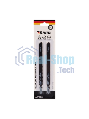 Пилка для электролобзика по дереву Kranz T119BL 132 мм 12 зубьев на дюйм 4-100 мм (2 шт./уп.)