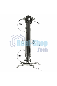 Крепление потолочное Kromax PROJECTOR-100 серый для проектора, 3 ст свободы, наклон 30°, вращение на 360°, от потолка 470-670 мм, нагрузка до 20 кг