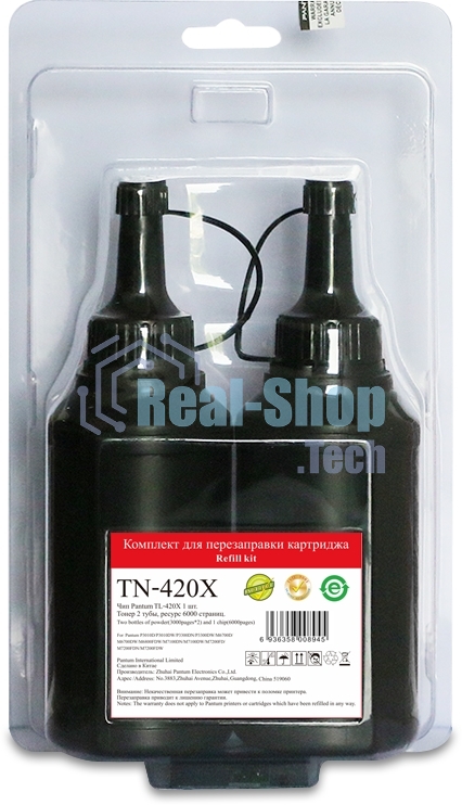 Заправочный комплект Pantum TN-420X, (чип + 2 тонера на 3000 стр.),для P3010/P3010/P3020/P3300/M6700/M6800/M7100/M7200/M7300 6k