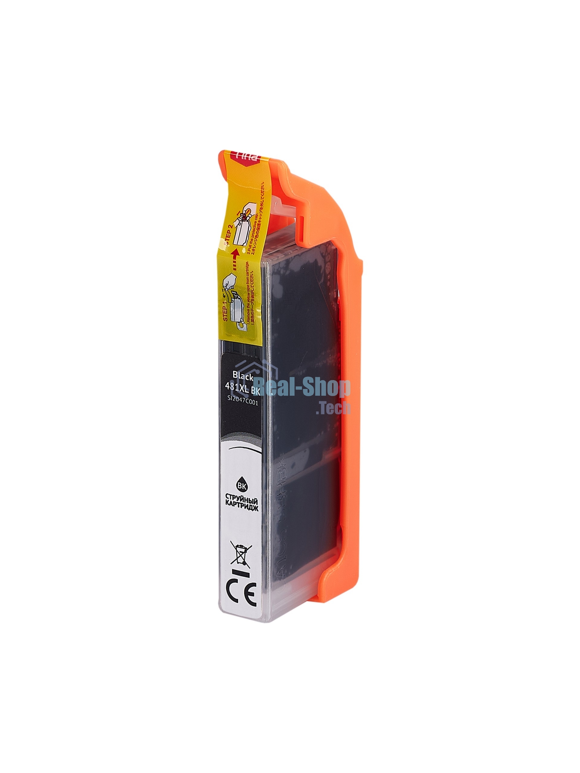 Картридж струйный Sakura 2047C001 (481XL Black) для Canon, черный, 12 мл., 2280 к.
